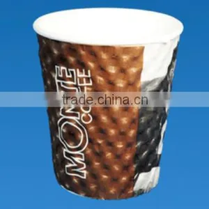 Top Grade Diamond Embossed Disposable Hot Coffee Paper Cup thumbnail-3
