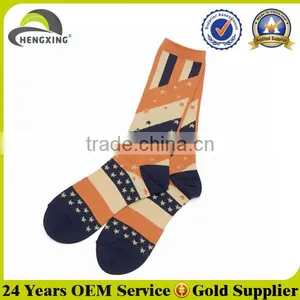 Custom Men's Sublimation Print Socks thumbnail-3