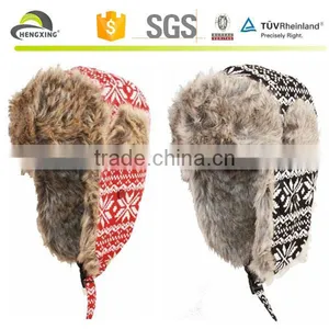 Winter Hats 2015 With Strings Winter Hats With Earflap thumbnail-4