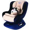 Taiwan Car Safety Seat thumbnail-1