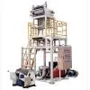 Interlayer Co-extrusion Film Blowing Machine Set thumbnail-1