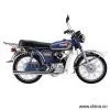 Sell Motorcycle thumbnail-1