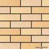 Sell Mix Color Full Body Tile thumbnail-1