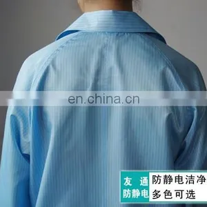 Antistatic Cleanroom Clothing thumbnail-1