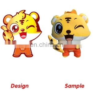 Promotional Customized Stuffed Plush Sitting Tiger/lion/leopard/giraffe Animal Toy thumbnail-6