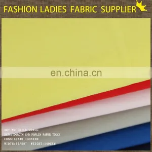 Wholesale Poplin Fabric for Mens Shirts Wholesale Shirt Fabricpoplin Fabric Characteristics thumbnail-1