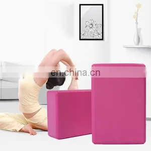 Dropshipping High Density Yoga Block Foam Brick Women Home Exercise Fitness Health Gym Practice Tool, Size:23*15*7.5cm thumbnail-1