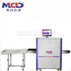 X Ray Baggage Scanner Manufacturers X-ray Luggage Scanner Airport thumbnail-3