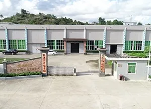 Shanwei Cynthia Carpet Manufacturing Co.,Ltd company overview - view 1 thumbnail