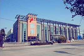 Ningbo Zhenpan International Trade Co., Ltd. company overview - view 1 thumbnail