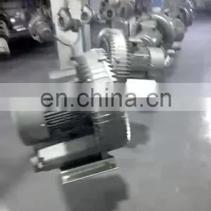 Fish Pond 1.5kw Side Channel Air Ring Blower Aerator thumbnail-1