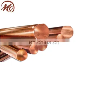 3m C10200 Mirror Copper Bar thumbnail-5