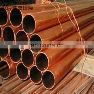 TP2 Copper Pipe thumbnail-4