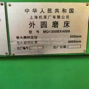 Shanghai MQ1350B Cylindrical Grinding Machine thumbnail-2