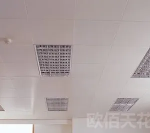 Pull Bend Aluminum Buckle Ceiling Shopping Center Good Flatness thumbnail-2