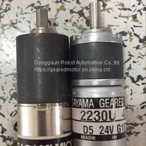 Shinohara -ink Key Motor 2230 thumbnail-1