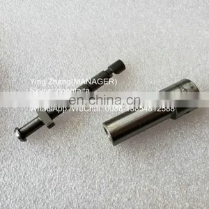 PLUNGER A-505-2Z thumbnail-5