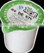 Rotary Table Ice Crame Small Plastic Cups Filling and Sealing Machine thumbnail-6
