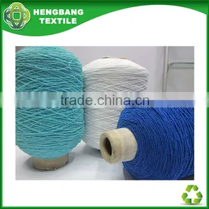 Manufacturer Blue Colour Cotton Rubber Yarn HB581 China thumbnail-1