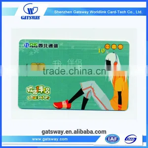 Latest Design Professional Plastic Smart Chip Cards thumbnail-1