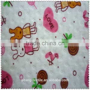 Baby Cloth Knit Fabric thumbnail-6
