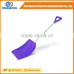 Cixi Modern 2016 Snow Shovel thumbnail-1