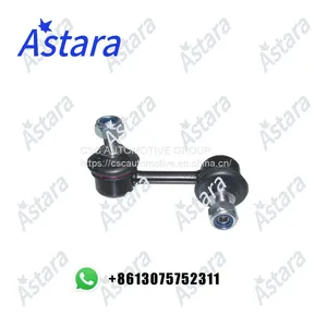 Astara STABILINZER LINK 48810-20020 For TOYOTA IPSUM LEFT thumbnail-1