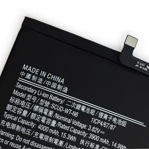 Cell Phone Battery 4000mAh SCUD-WT-N6 For Samsung Galaxy A10s A20s Honor Holly 2 Plus SM-A207 Replacement Batteries thumbnail-5