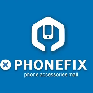 Shenzhen Weikexiu Technology Co., Ltd. company overview - view 1 thumbnail