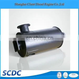 In Stock Genuine Spare Part Silencer XSB-08D-000 thumbnail-2