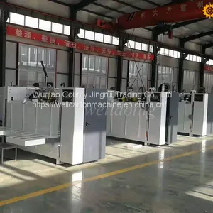Semi Automatic Stitch Box Machinery thumbnail-1