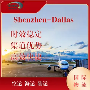 TO Dallas International Logistics DFW Air Freight Ocean Freight Courier Express thumbnail-1