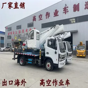 Export of Aerial Work Car Dongfeng Dolica 23 Meters Aerial Work Car Ruiat Aerial Equipment Export thumbnail-5