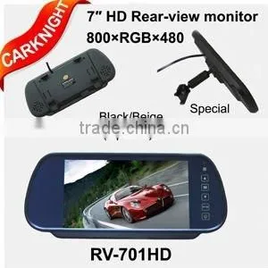 Hot Car MP5 +7 Inch Rear View Mirror Car Monitor thumbnail-1