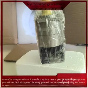 Non-standard Planetary Reducer Pf80l1-5-p2-s2-19-40-80-100- φ6.5 Maichuan Reducer thumbnail-5