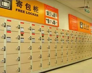 Storage Locker thumbnail-2