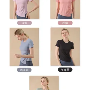 #1041 Women's Yoga Wear. thumbnail-3