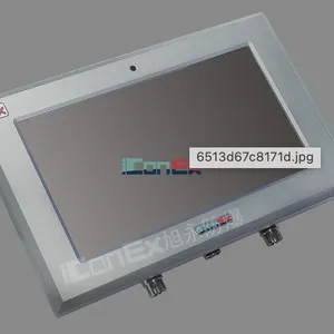 XYExMTP Explosion-proof Multimedia Player/display/electronic Board thumbnail-1