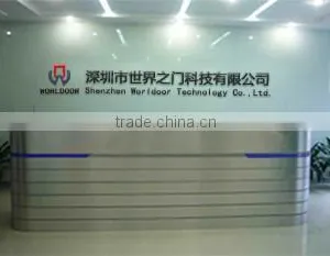 Shenzhen Worldoor Technology Co., Ltd. company overview - view 1 thumbnail