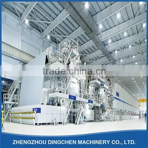 Dingchen 2400mm A4 White Color Paper Making Machinery Of China Manufacture thumbnail-6