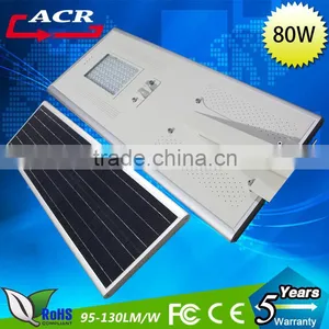 High Lumen Long Lifespan Integrated All in One Solar Street Light Led 80w Quality Choice thumbnail-1