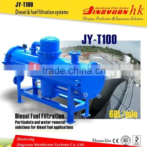 High Performance Diesel Cleansing Machine for Construction With Deep Filtration thumbnail-1