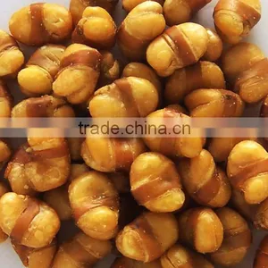 Salted Broad Beans With Belt thumbnail-2