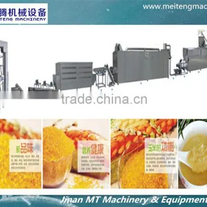 Automatic Rice Processing Equipment thumbnail-1