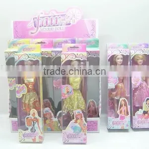 Baby Doll Toy thumbnail-1