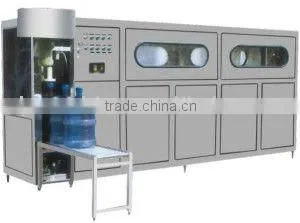 QGF 18.9 Liter 250BPH Barreled Bottle Filling Machinery thumbnail-1