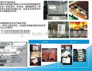 Low Temperature Label Material thumbnail-1