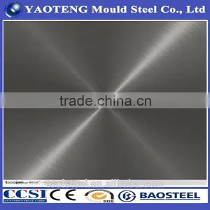 Hot Sale 1mm Thick 440c Stainless Steel Plate thumbnail-1