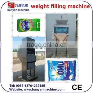 SS316 Salt Vibrating Feeding Machine,Weigher/0086-18516303933 thumbnail-1
