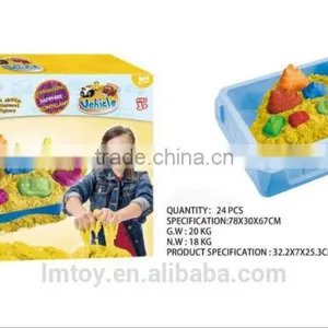 Magic 500G Weigh Castle Series Space Motion Sand , Motion Sand With 10 Modeling Mold and 1 Table thumbnail-1